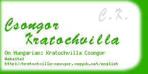 csongor kratochvilla business card